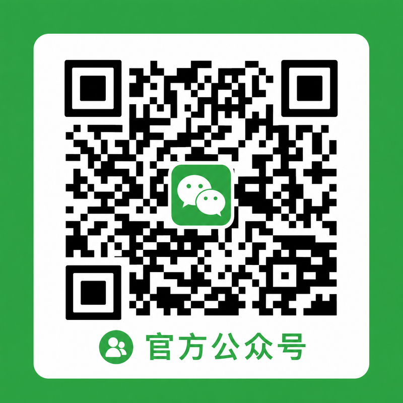 抖阴公众号二维码-扫码关注yyLob32_Official